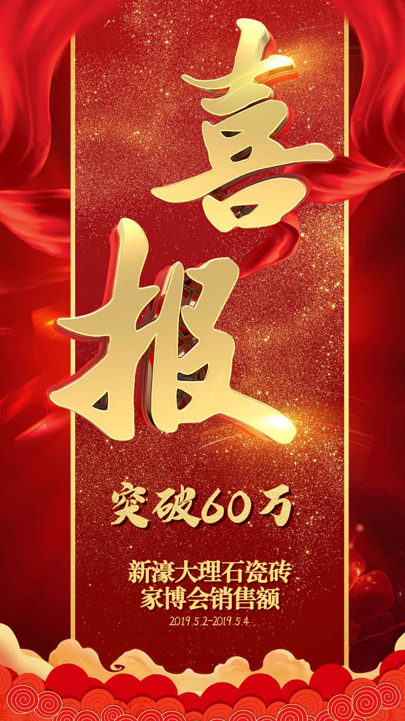 3877f婵ڶȫ(gu)(lin)(dng)AMչ